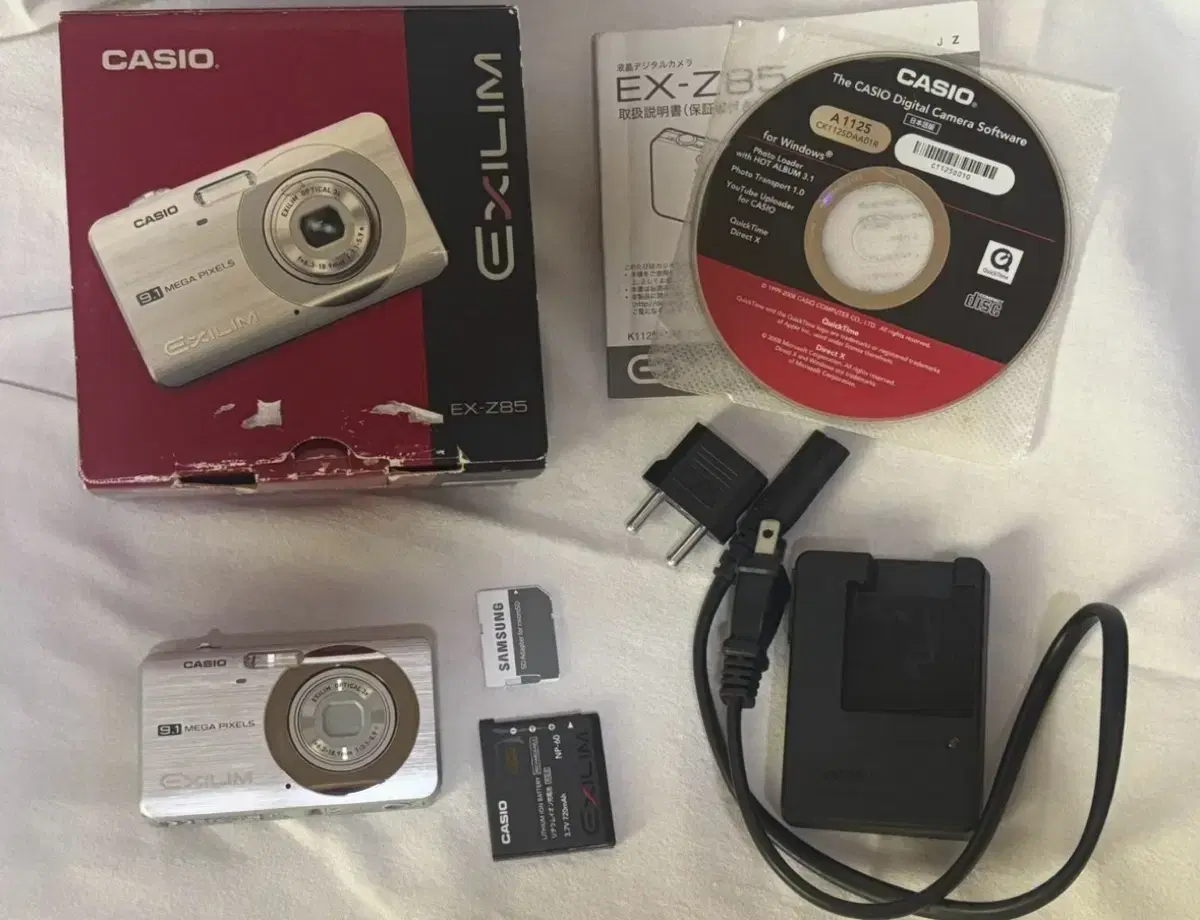 CASIO EXLIM ZOOM EX-Z85 シルバー Amazon.co.jp: CASIO デジタルカメラ EXLIM ZOOM EX-Z85